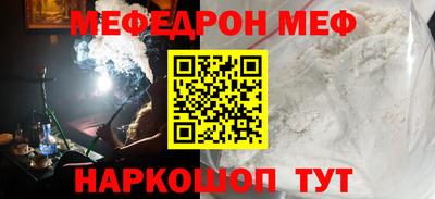 синтетический гашиш Малоярославец