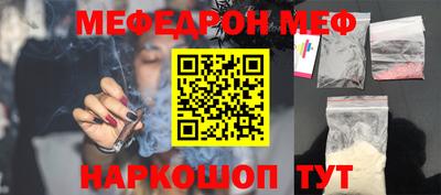 кокс Малгобек