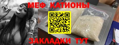 синтетический гашиш Малоярославец