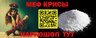 синтетический гашиш Малоярославец