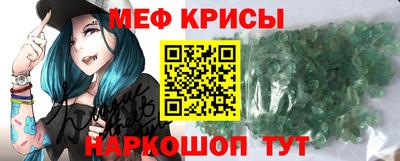 кокс Малгобек