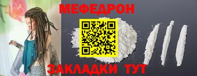 кокс Малгобек