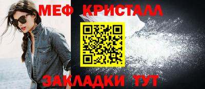 кокс Малгобек
