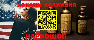 синтетический гашиш Малоярославец