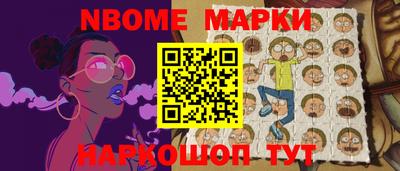 синтетический гашиш Малоярославец