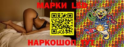 синтетический гашиш Малоярославец