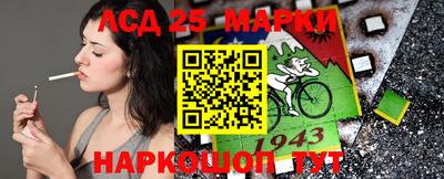 герыч Чапаевск