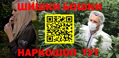 кокс Малгобек