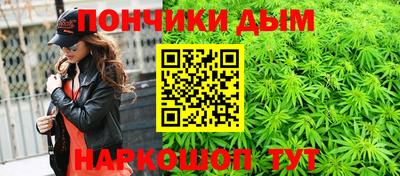 кокс Малгобек