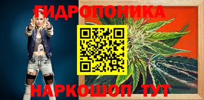мескалин Мариинск