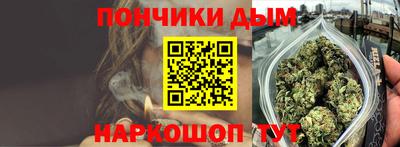 кокс Малгобек