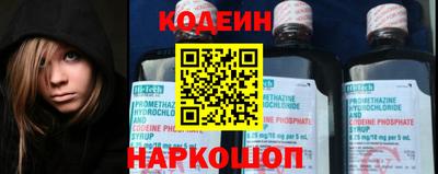 кокс Малгобек