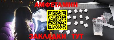 синтетический гашиш Малоярославец