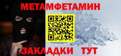 кокс Малгобек