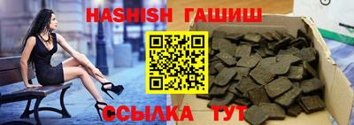 кокс Малгобек