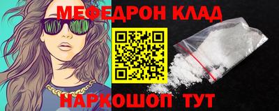 синтетический гашиш Малоярославец