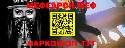 синтетический гашиш Малоярославец