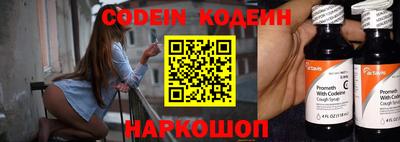 синтетический гашиш Малоярославец